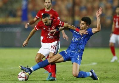غيابات الأهلي أمام المقاولون العرب في الدوري
