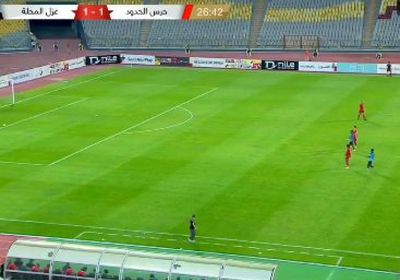 نتيجة مباراة حرس الحدود وغزل المحلة بالدوري المصري