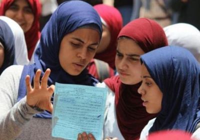 موعد ظهور نتيجة الثانوية العامة في مصر