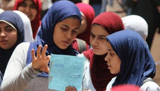 موعد ظهور نتيجة الثانوية العامة في مصر