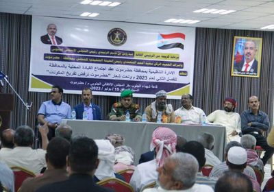 انتقالي حضرموت: لن نهادن المسؤولين الفاشلين والفاسدين