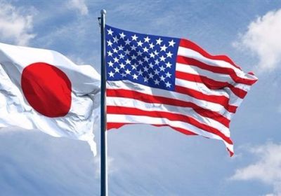 السعودية واليابان تتعاونان بشأن أمن الطاقة