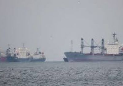 اتفاق تصدير الحبوب عبر البحر الأسود "مجهول"