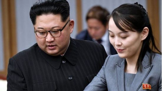 شقيقة زعيم كوريا الشمالية: يجب أن تكف أمريكا عن "الحماقة"