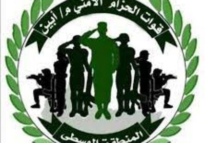 الحزام الأمني في أبين يستنكر مزاعم تعذيب محتجز بجعار