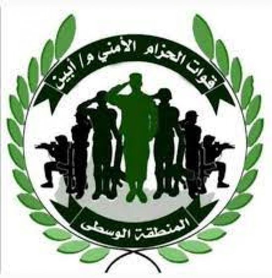 الحزام الأمني في أبين يستنكر مزاعم تعذيب محتجز بجعار
