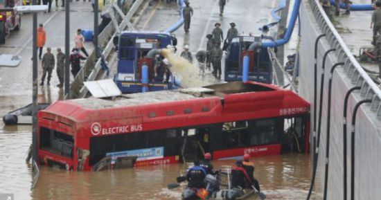 ارتفاع ضحايا الفيضانات في كوريا الجنوبية لـ41 شخصًا