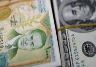 سعر الدولار على عتبة الـ11 ألف ليرة سورية