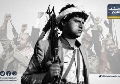 فساد الحوثيين.. ملايين الريالات تتسلل إلى خزائن المليشيات