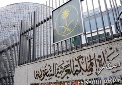 إصابة 10 سعوديين بحادث تصادم حافلتين بالتشيك