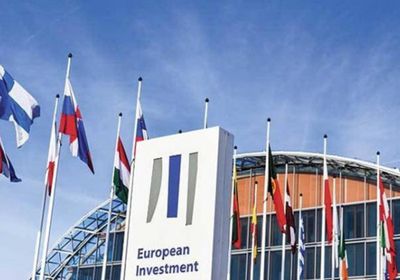 الاستثمار الأوروبي يقرض مدغشقر 10 ملايين يورو