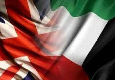 المملكة المتحدة تدعو الكويت لتعزيز الشراكة الصناعية