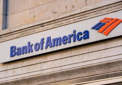 إيرادات بنك أوف أمريكا الفصلية ترتفع 11% إلى 25.2 مليار دولار