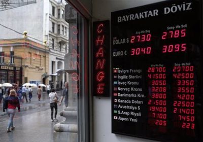 البنك المركزي التركي يرفع الفائدة للمرة الثانية للسيطرة على التضخم