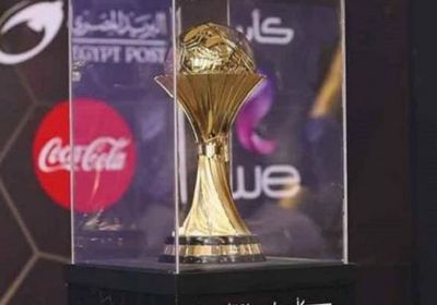 موعد نهائي كأس الرابطة المصرية 2023