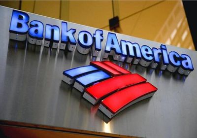 بنك أوف أمريكا يسجل خسائر كبيرة في محفظة الديون
