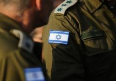 ضباط إسرائيليون احتياط يتوقفون عن الخدمات