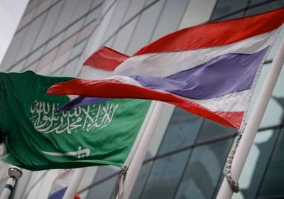 السعودية وتايلاند تعززان العلاقات الثنائية