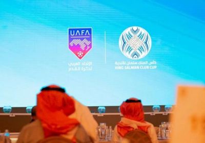 موعد مباراة نادي الكويت والوحدة بالبطولة العربية للأندية 2023