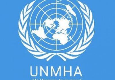 "أونمها": قتل مؤيد حميدي في تعز جريمة مفجعة