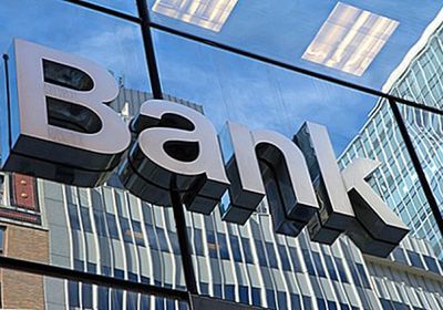 البنوك الأمريكية تكثف جهود الضغط لتفادي تشديد القواعد