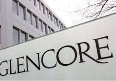 جلينكور تتوقع أرباحاً تصل إلى 4 مليارات دولار في 2023