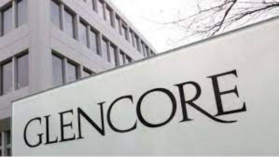 جلينكور تتوقع أرباحاً تصل إلى 4 مليارات دولار في 2023