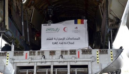 لدعم اللاجئين السودانيين.. وصول طائرة مساعدات إماراتية إلى تشاد