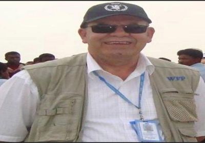 بريطانيا تعلق على اغتيال موظف الأمم المتحدة في تعز