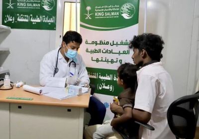 العيادات المتنقلة السعودية تستقبل 367 مريضا في حجة