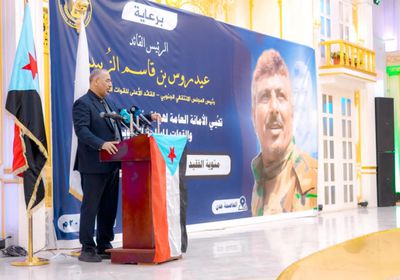 الرئيس الزُبيدي يؤبن صالح السيد: بطولاته ومآثره خالدة