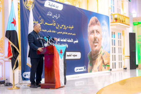 الرئيس الزُبيدي يؤبن صالح السيد: بطولاته ومآثره خالدة