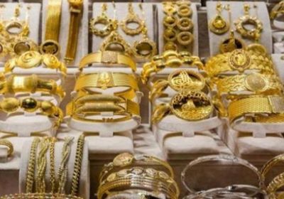 أسعار الذهب اليوم الثلاثاء 25-7-2023 في اليمن   