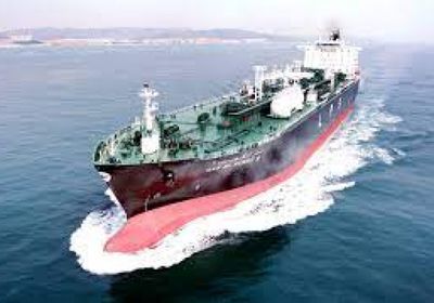 شركة هولندية تفوز بمناقصة لخدمة أسطول ناقلات النفط الكويتية