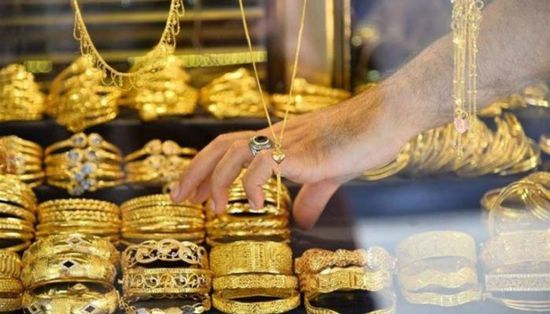 5 جنيهات.. انخفاض سعر الذهب في مصر بأسواق الصاغة