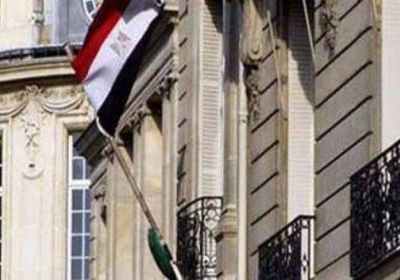 محتجون يحرقون نسخا من المصحف أمام سفارة مصر بالدنمارك