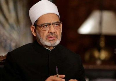 الأزهر الشريف يدعو لمقاطعة المنتجات السويدية والدنماركية