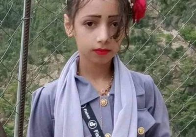 حاولت إنقاذ ابنتها فلحقت بها.. غرق أم وطفلتها في خزان مياه بتعز