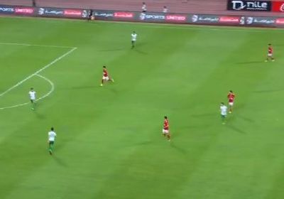 بث مباشر.. مباراة الأهلي والمصري في نهاية الدوري المصري