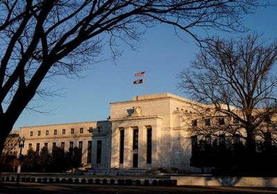 الاحتياطي الفيدرالي الأمريكي يرفع الفائدة للمرة الـ11