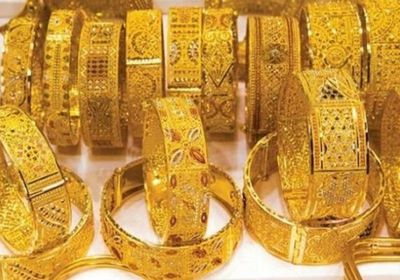 سعر الذهب في الجزائر يتبع الأسواق العالمية