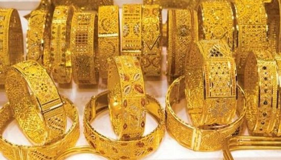 سعر الذهب في الجزائر يتبع الأسواق العالمية