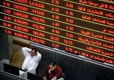 انخفاض بورصة الأردن عند الإغلاق 0.85%