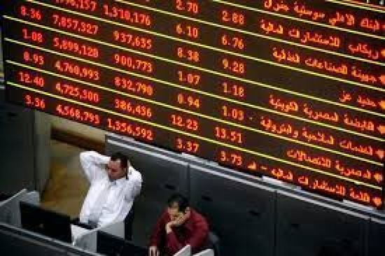 انخفاض بورصة الأردن عند الإغلاق 0.85%