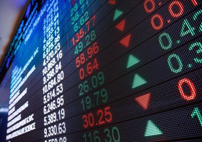 تراجع نسبي لبورصة تونس عند نهاية الجلسة