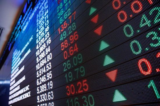 تراجع نسبي لبورصة تونس عند نهاية الجلسة