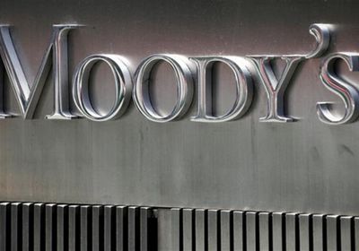 موديز تتوقع تجاوز إصدارات سندات الاستدامة حاجز الـ950 مليار دولار