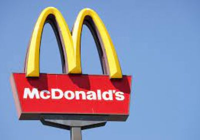 سهم ماكدونالدز يرتفع مدفوعا بقفزة في الأرباح