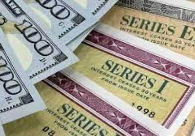 عائد السندات الأمريكية لأجل عامين يسجل 4.94% 