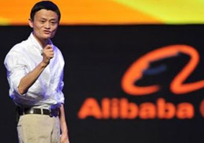 علي بابا ترفض بيع حصتها في "آنت جروب" 